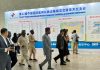 FG urges China, Africa to deepen sustainable health cooperation