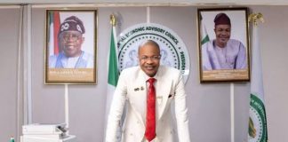 ICPC faults budget office over purported PFIPC budget inclusion