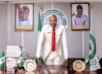 ICPC faults budget office over purported PFIPC budget inclusion