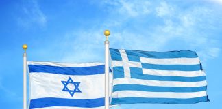 Israel, Greece sign €3bn deal for multi-layered air defence system