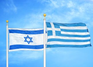 Israel, Greece sign €3bn deal for multi-layered air defence system