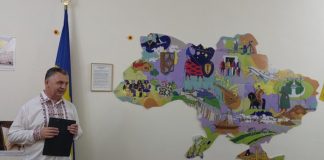 Ukraine embassy unveils exhibition to mark 35th independence anniversary