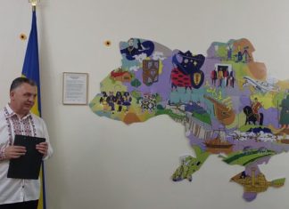 Ukraine embassy unveils exhibition to mark 35th independence anniversary