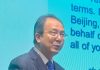 China urges Global South journalists to deepen cross border reporting
