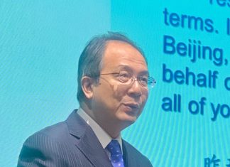 China urges Global South journalists to deepen cross border reporting
