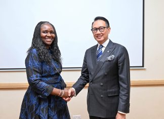 Pertamina eyes Nigeria’s 2026 oil licensing round