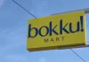 Editor’s Ledger: Bokkunomics and the hard-discount disruption