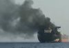 Houthis attack Saudi cities as US strikes Iranian tankers