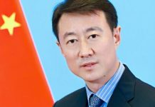 China invites Nigeria to join artificial intelligence platform as trade hits $18 billion