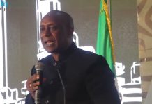 Nigeria’s Industrial Future | Dr. Kandeh Yumkella at MAN MiNE 2026